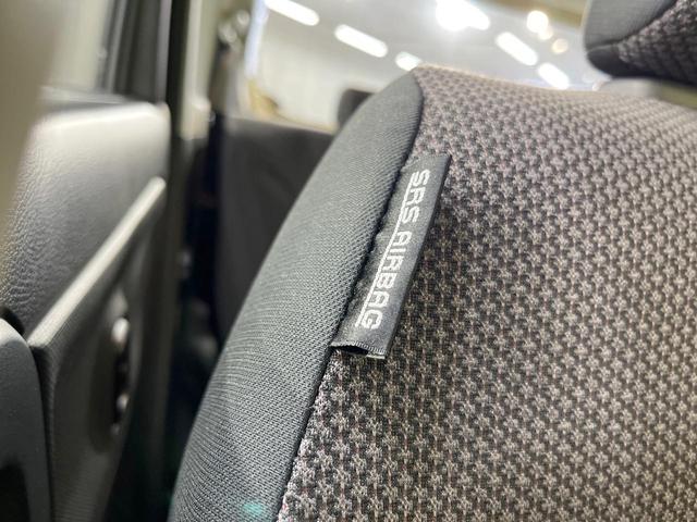 ワゴンＲスマイル ハイブリッドＳ　ＳＤナビ　バックカメラ　両側電動スライドドア　衝突被害軽減システム　禁煙車　シートヒーター　コーナーセンサー　スマートキー　ＥＴＣ　オートハイビーム　車線逸脱警報　オートライト　オートエアコン（38枚目）