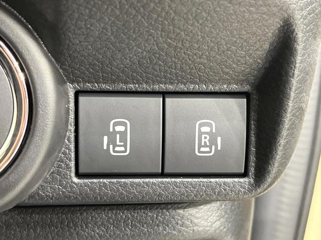 ワゴンＲスマイル ハイブリッドＳリミテッド　届出済未使用車　純正９型ナビ　両側電動ドア　全周囲カメラ　シートヒーター　コーナーセンサー　スマートキー　ＬＥＤヘッド　オートハイビーム　車線逸脱警報　オートライト　オートエアコン（5枚目）