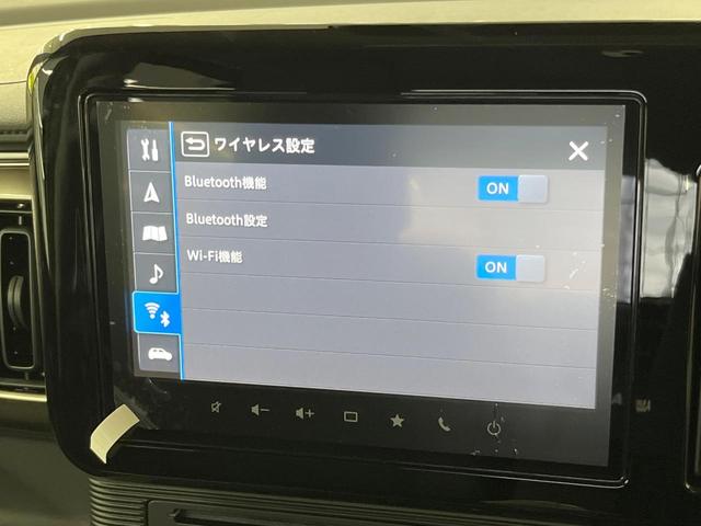 ワゴンＲスマイル ハイブリッドＳリミテッド　届出済未使用車　純正９型ナビ　両側電動ドア　全周囲カメラ　シートヒーター　コーナーセンサー　スマートキー　ＬＥＤヘッド　オートハイビーム　車線逸脱警報　オートライト　オートエアコン（30枚目）