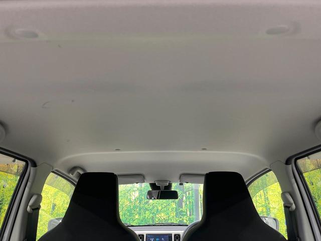 アルト Ｓ　純正ナビ　衝突軽減装置　バックカメラ　ＥＴＣ　シートヒーター　Ｂｌｕｅｔｏｏｔｈ　フルセグＴＶ　オートエアコン　キーレス　アイドリングストップ　シートリフター　電動格納ドアミラー　横滑り防止装置（35枚目）