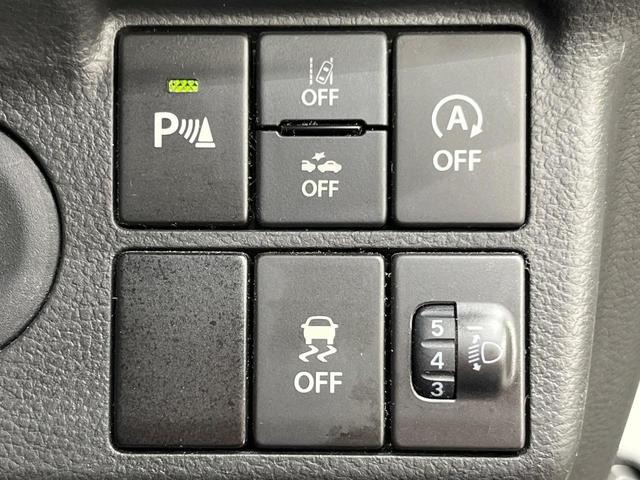 アルト Ｓ　純正ナビ　衝突軽減装置　バックカメラ　ＥＴＣ　シートヒーター　Ｂｌｕｅｔｏｏｔｈ　フルセグＴＶ　オートエアコン　キーレス　アイドリングストップ　シートリフター　電動格納ドアミラー　横滑り防止装置（53枚目）