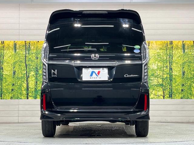 N-BOXカスタム G・Lホンダセンシング 純正ナビ バックカメラ 両側電動スライドドア 衝突被害軽減システム レーダークルーズ 禁煙車 スマートキー LEDヘッド ビルトインETC 車線逸脱警報 オートライト オートエアコン(15枚目)