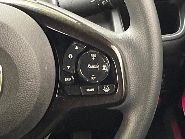 N-BOXカスタム G・Lホンダセンシング 純正ナビ バックカメラ 両側電動スライドドア 衝突被害軽減システム レーダークルーズ 禁煙車 スマートキー LEDヘッド ビルトインETC 車線逸脱警報 オートライト オートエアコン(29枚目)