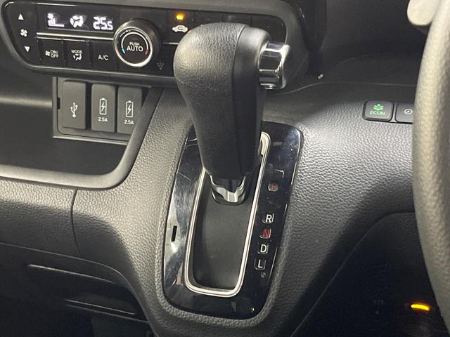 N-BOXカスタム G・Lホンダセンシング 純正ナビ バックカメラ 両側電動スライドドア 衝突被害軽減システム レーダークルーズ 禁煙車 スマートキー LEDヘッド ビルトインETC 車線逸脱警報 オートライト オートエアコン(37枚目)