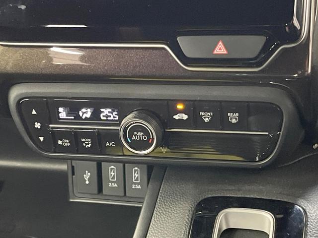 N-BOXカスタム G・Lホンダセンシング 純正ナビ バックカメラ 両側電動スライドドア 衝突被害軽減システム レーダークルーズ 禁煙車 スマートキー LEDヘッド ビルトインETC 車線逸脱警報 オートライト オートエアコン(44枚目)