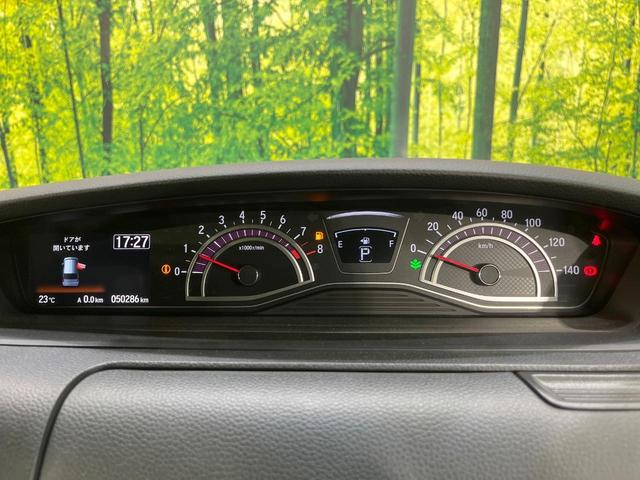 N-BOXカスタム G・Lホンダセンシング 純正ナビ バックカメラ 両側電動スライドドア 衝突被害軽減システム レーダークルーズ 禁煙車 スマートキー LEDヘッド ビルトインETC 車線逸脱警報 オートライト オートエアコン(48枚目)