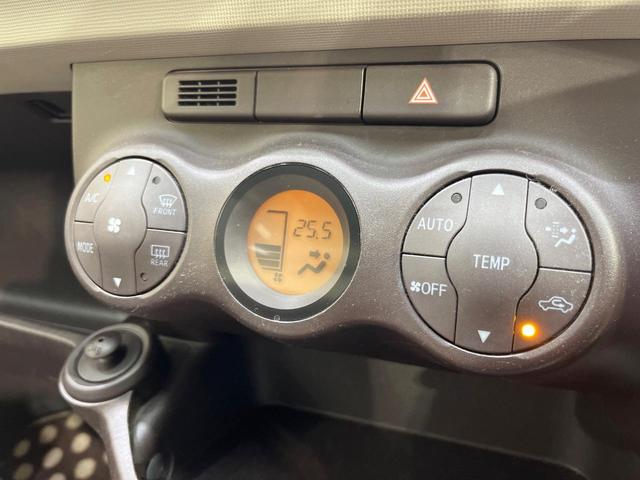 パッソ プラスハナ　純正ナビ　禁煙車　ドラレコ　スマートキー　ＥＴＣ　オートエアコン　Ｂｌｕｅｔｏｏｔｈ　ＣＤ　スマートキー　電動格納ミラー　盗難防止システム（6枚目）