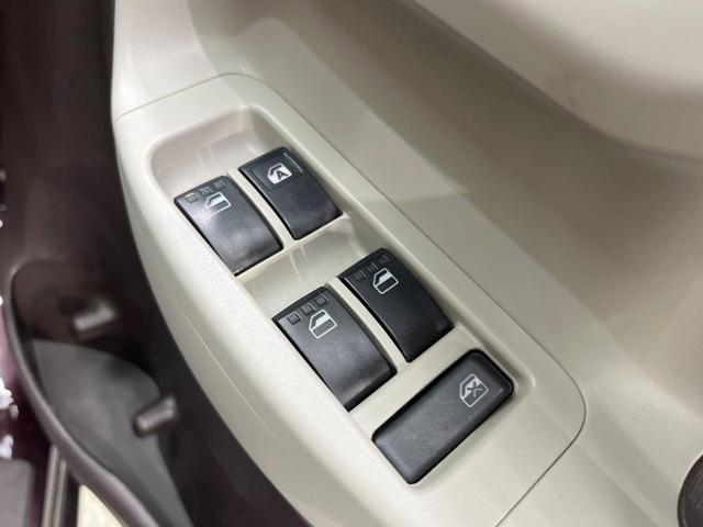 パッソ プラスハナ　純正ナビ　禁煙車　ドラレコ　スマートキー　ＥＴＣ　オートエアコン　Ｂｌｕｅｔｏｏｔｈ　ＣＤ　スマートキー　電動格納ミラー　盗難防止システム（30枚目）