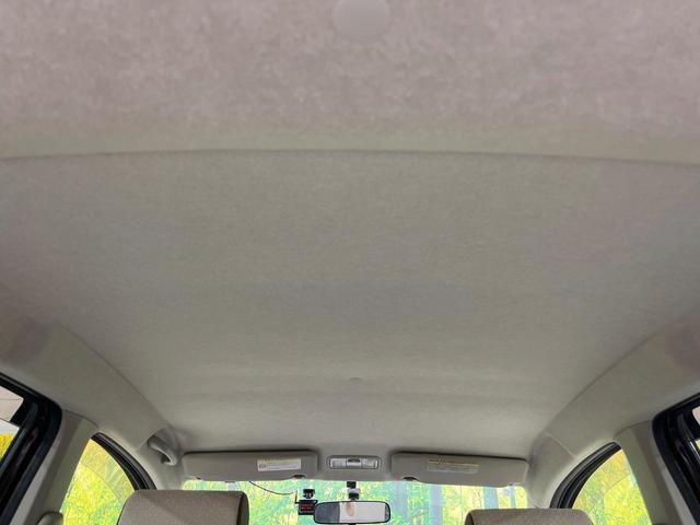 パッソ プラスハナ　純正ナビ　禁煙車　ドラレコ　スマートキー　ＥＴＣ　オートエアコン　Ｂｌｕｅｔｏｏｔｈ　ＣＤ　スマートキー　電動格納ミラー　盗難防止システム（32枚目）