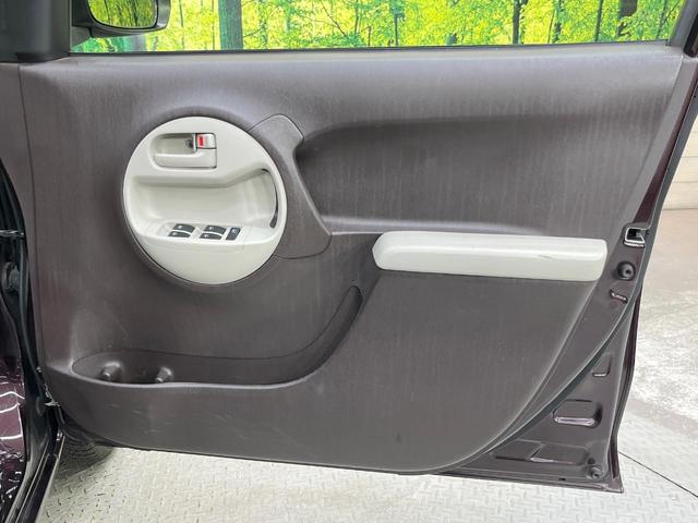 パッソ プラスハナ　純正ナビ　禁煙車　ドラレコ　スマートキー　ＥＴＣ　オートエアコン　Ｂｌｕｅｔｏｏｔｈ　ＣＤ　スマートキー　電動格納ミラー　盗難防止システム（35枚目）