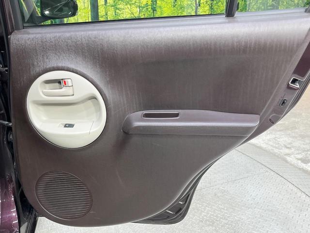 パッソ プラスハナ　純正ナビ　禁煙車　ドラレコ　スマートキー　ＥＴＣ　オートエアコン　Ｂｌｕｅｔｏｏｔｈ　ＣＤ　スマートキー　電動格納ミラー　盗難防止システム（36枚目）