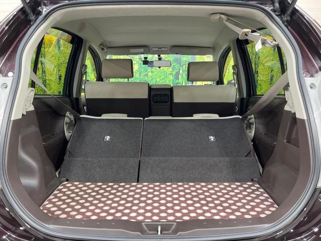 パッソ プラスハナ　純正ナビ　禁煙車　ドラレコ　スマートキー　ＥＴＣ　オートエアコン　Ｂｌｕｅｔｏｏｔｈ　ＣＤ　スマートキー　電動格納ミラー　盗難防止システム（37枚目）