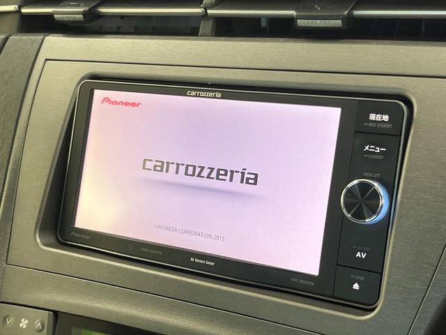 プリウス Ｓ　ＳＤナビ　バックカメラ　禁煙車　スマートキー　ＨＩＤヘッドライト　ＥＴＣ　オートライト　オートエアコン　Ｂｌｕｅｔｏｏｔｈ　ＣＤ　フルセグ　ステアリングリモコン　電動格納ミラー（3枚目）