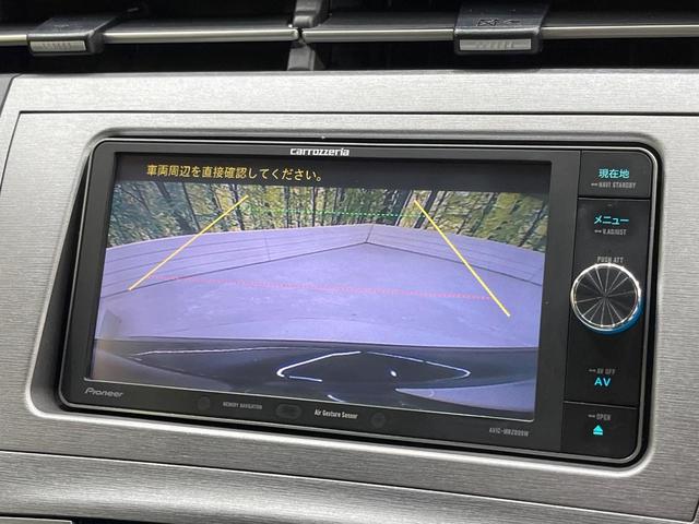 プリウス Ｓ　ＳＤナビ　バックカメラ　禁煙車　スマートキー　ＨＩＤヘッドライト　ＥＴＣ　オートライト　オートエアコン　Ｂｌｕｅｔｏｏｔｈ　ＣＤ　フルセグ　ステアリングリモコン　電動格納ミラー（4枚目）