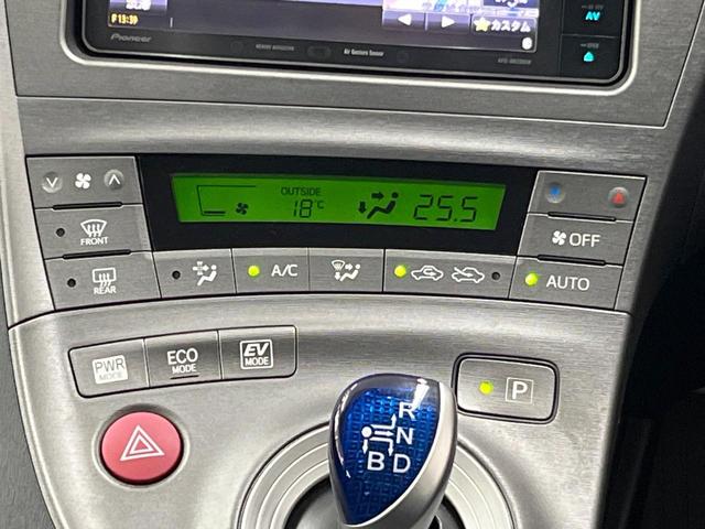 プリウス Ｓ　ＳＤナビ　バックカメラ　禁煙車　スマートキー　ＨＩＤヘッドライト　ＥＴＣ　オートライト　オートエアコン　Ｂｌｕｅｔｏｏｔｈ　ＣＤ　フルセグ　ステアリングリモコン　電動格納ミラー（7枚目）