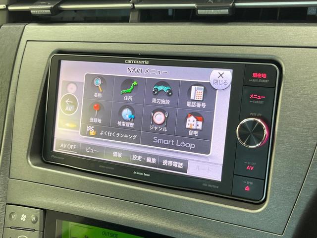プリウス Ｓ　ＳＤナビ　バックカメラ　禁煙車　スマートキー　ＨＩＤヘッドライト　ＥＴＣ　オートライト　オートエアコン　Ｂｌｕｅｔｏｏｔｈ　ＣＤ　フルセグ　ステアリングリモコン　電動格納ミラー（25枚目）