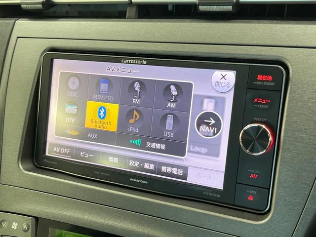 プリウス Ｓ　ＳＤナビ　バックカメラ　禁煙車　スマートキー　ＨＩＤヘッドライト　ＥＴＣ　オートライト　オートエアコン　Ｂｌｕｅｔｏｏｔｈ　ＣＤ　フルセグ　ステアリングリモコン　電動格納ミラー（26枚目）