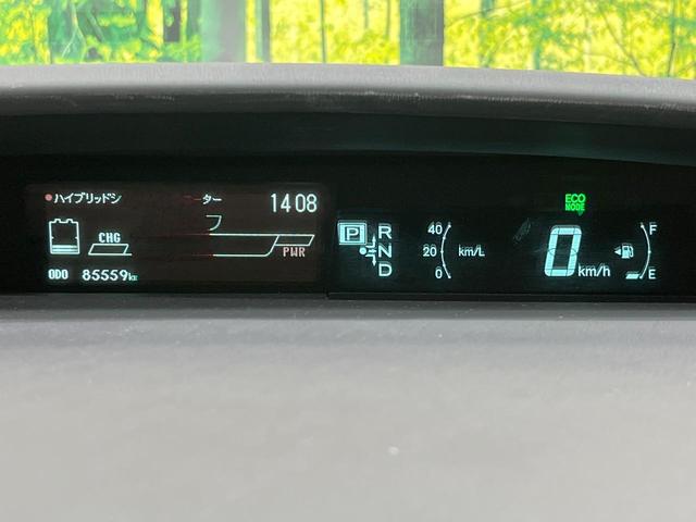 プリウス Ｓ　ＳＤナビ　バックカメラ　禁煙車　スマートキー　ＨＩＤヘッドライト　ＥＴＣ　オートライト　オートエアコン　Ｂｌｕｅｔｏｏｔｈ　ＣＤ　フルセグ　ステアリングリモコン　電動格納ミラー（27枚目）