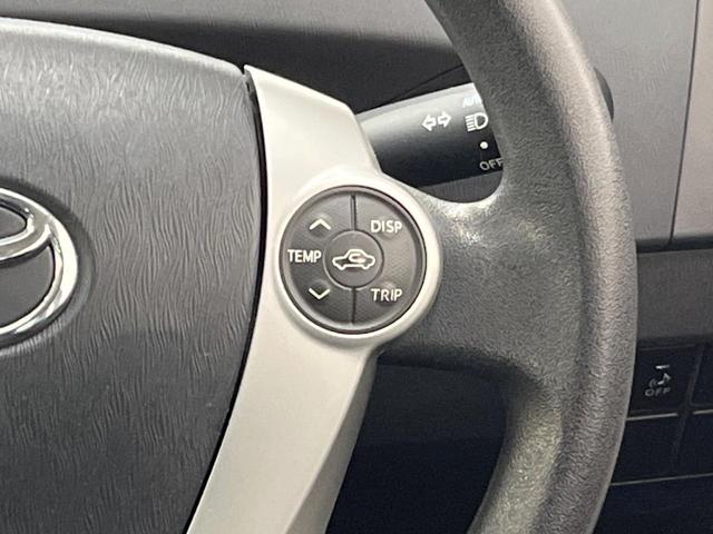 プリウス Ｓ　ＳＤナビ　バックカメラ　禁煙車　スマートキー　ＨＩＤヘッドライト　ＥＴＣ　オートライト　オートエアコン　Ｂｌｕｅｔｏｏｔｈ　ＣＤ　フルセグ　ステアリングリモコン　電動格納ミラー（33枚目）