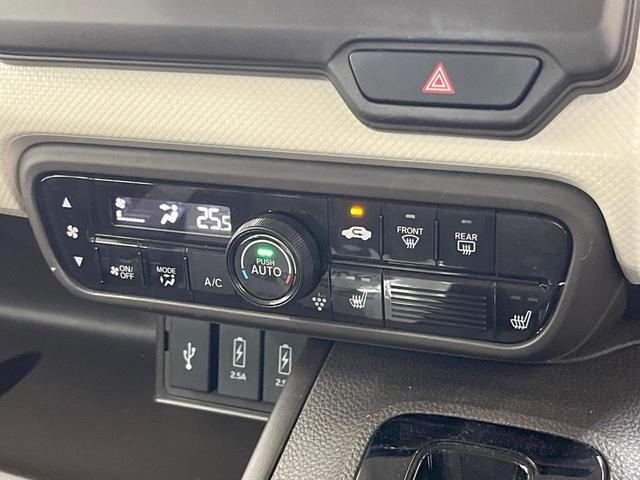 Ｎ－ＢＯＸ ＥＸ　純正ナビ　電動スライドドア　衝突軽減装置　アダプティブクルーズ　ＬＥＤヘッド　バックカメラ　Ｂｌｕｅｔｏｏｔｈ　ＥＴＣ　シートヒーター　スマートキー　プッシュスタート　オートエアコン　サンシェード（31枚目）