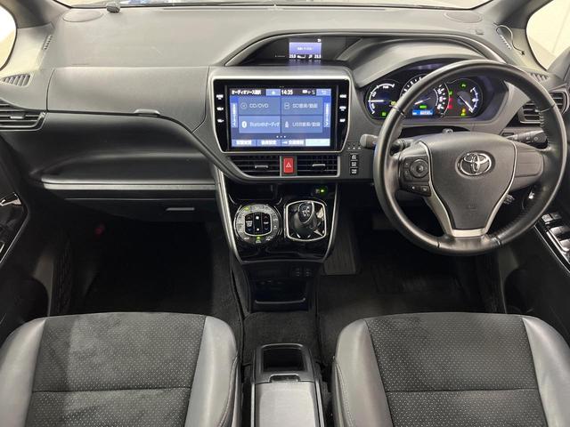 ヴォクシー ハイブリッドZS 煌III 純正10型ナビ 両側電動スライド 後席モニター バックカメラ シートヒーター 衝突軽減 禁煙車 ハーフレザーシート ドラレコ コーナーセンサー スマートキー LEDヘッド ETC2.0 クルコン(2枚目)