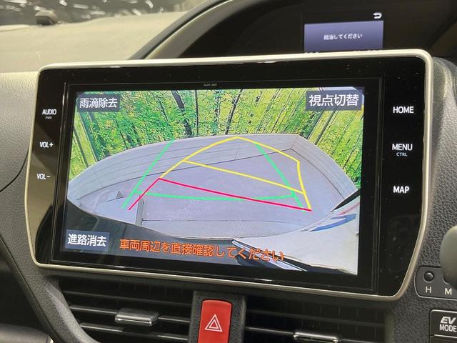 ヴォクシー ハイブリッドZS 煌III 純正10型ナビ 両側電動スライド 後席モニター バックカメラ シートヒーター 衝突軽減 禁煙車 ハーフレザーシート ドラレコ コーナーセンサー スマートキー LEDヘッド ETC2.0 クルコン(4枚目)