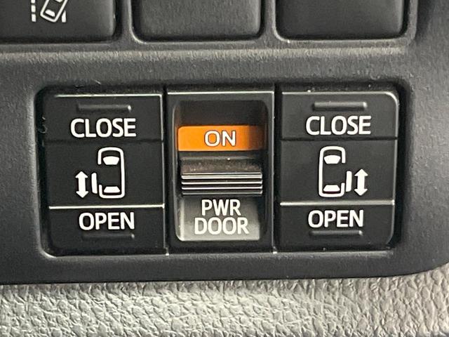 ヴォクシー ハイブリッドZS 煌III 純正10型ナビ 両側電動スライド 後席モニター バックカメラ シートヒーター 衝突軽減 禁煙車 ハーフレザーシート ドラレコ コーナーセンサー スマートキー LEDヘッド ETC2.0 クルコン(5枚目)