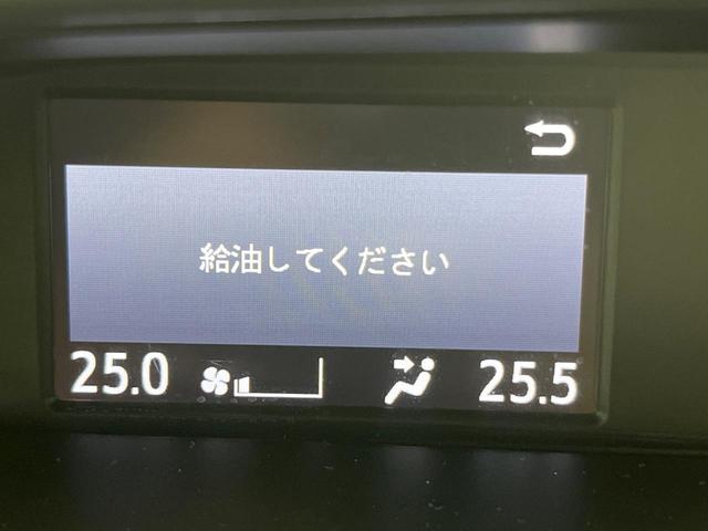 ヴォクシー ハイブリッドZS 煌III 純正10型ナビ 両側電動スライド 後席モニター バックカメラ シートヒーター 衝突軽減 禁煙車 ハーフレザーシート ドラレコ コーナーセンサー スマートキー LEDヘッド ETC2.0 クルコン(26枚目)