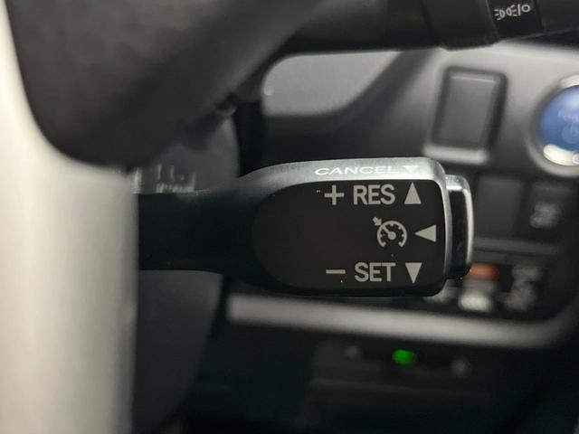 ヴォクシー ハイブリッドZS 煌III 純正10型ナビ 両側電動スライド 後席モニター バックカメラ シートヒーター 衝突軽減 禁煙車 ハーフレザーシート ドラレコ コーナーセンサー スマートキー LEDヘッド ETC2.0 クルコン(28枚目)