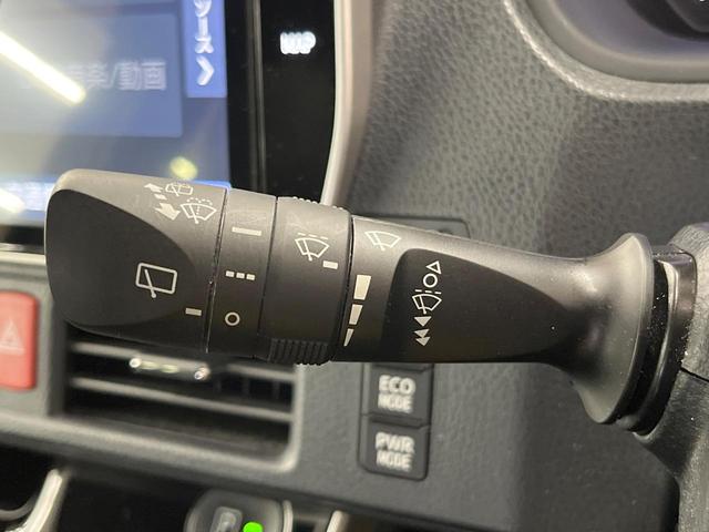 ヴォクシー ハイブリッドZS 煌III 純正10型ナビ 両側電動スライド 後席モニター バックカメラ シートヒーター 衝突軽減 禁煙車 ハーフレザーシート ドラレコ コーナーセンサー スマートキー LEDヘッド ETC2.0 クルコン(29枚目)