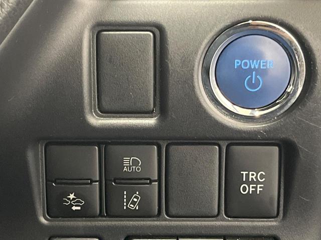 ヴォクシー ハイブリッドZS 煌III 純正10型ナビ 両側電動スライド 後席モニター バックカメラ シートヒーター 衝突軽減 禁煙車 ハーフレザーシート ドラレコ コーナーセンサー スマートキー LEDヘッド ETC2.0 クルコン(33枚目)