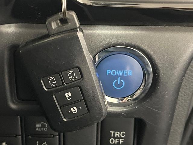 ヴォクシー ハイブリッドZS 煌III 純正10型ナビ 両側電動スライド 後席モニター バックカメラ シートヒーター 衝突軽減 禁煙車 ハーフレザーシート ドラレコ コーナーセンサー スマートキー LEDヘッド ETC2.0 クルコン(34枚目)