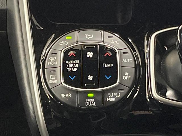 ヴォクシー ハイブリッドZS 煌III 純正10型ナビ 両側電動スライド 後席モニター バックカメラ シートヒーター 衝突軽減 禁煙車 ハーフレザーシート ドラレコ コーナーセンサー スマートキー LEDヘッド ETC2.0 クルコン(37枚目)