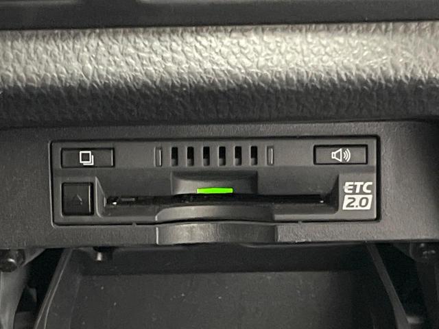 ヴォクシー ハイブリッドZS 煌III 純正10型ナビ 両側電動スライド 後席モニター バックカメラ シートヒーター 衝突軽減 禁煙車 ハーフレザーシート ドラレコ コーナーセンサー スマートキー LEDヘッド ETC2.0 クルコン(38枚目)