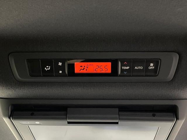 ヴォクシー ハイブリッドZS 煌III 純正10型ナビ 両側電動スライド 後席モニター バックカメラ シートヒーター 衝突軽減 禁煙車 ハーフレザーシート ドラレコ コーナーセンサー スマートキー LEDヘッド ETC2.0 クルコン(40枚目)