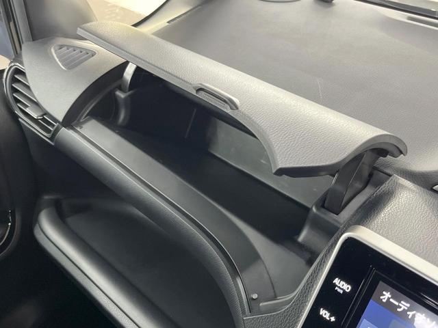 ヴォクシー ハイブリッドZS 煌III 純正10型ナビ 両側電動スライド 後席モニター バックカメラ シートヒーター 衝突軽減 禁煙車 ハーフレザーシート ドラレコ コーナーセンサー スマートキー LEDヘッド ETC2.0 クルコン(41枚目)