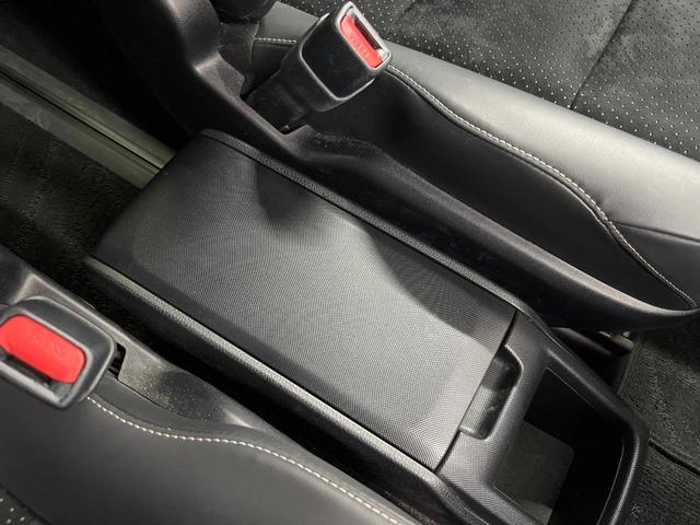 ヴォクシー ハイブリッドZS 煌III 純正10型ナビ 両側電動スライド 後席モニター バックカメラ シートヒーター 衝突軽減 禁煙車 ハーフレザーシート ドラレコ コーナーセンサー スマートキー LEDヘッド ETC2.0 クルコン(45枚目)