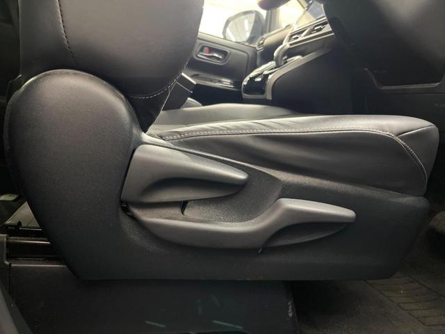 ヴォクシー ハイブリッドZS 煌III 純正10型ナビ 両側電動スライド 後席モニター バックカメラ シートヒーター 衝突軽減 禁煙車 ハーフレザーシート ドラレコ コーナーセンサー スマートキー LEDヘッド ETC2.0 クルコン(49枚目)