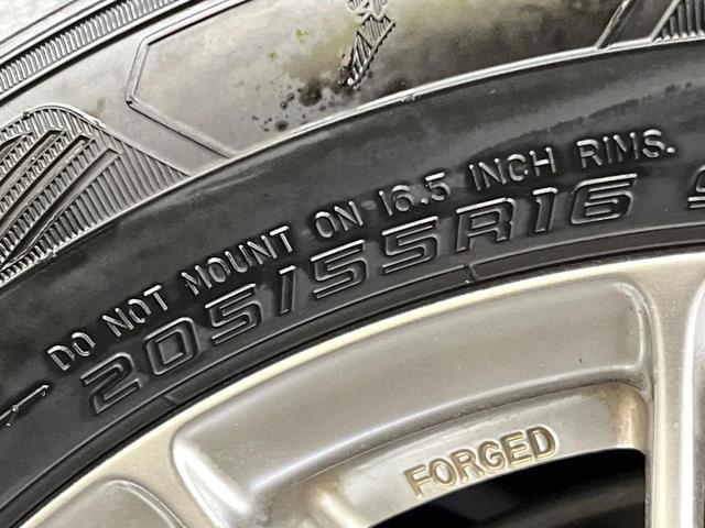 ヴォクシー ハイブリッドZS 煌III 純正10型ナビ 両側電動スライド 後席モニター バックカメラ シートヒーター 衝突軽減 禁煙車 ハーフレザーシート ドラレコ コーナーセンサー スマートキー LEDヘッド ETC2.0 クルコン(59枚目)