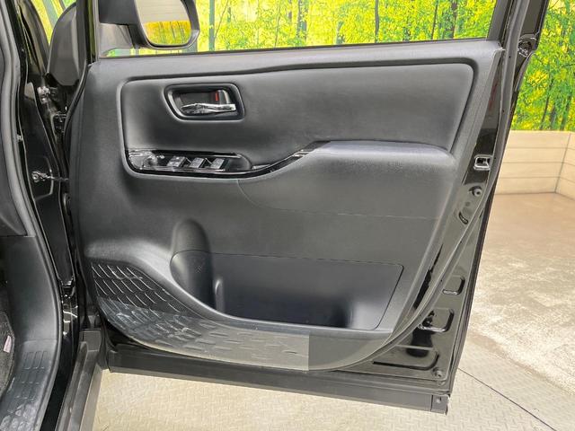 ヴォクシー ハイブリッドZS 煌III 純正10型ナビ 両側電動スライド 後席モニター バックカメラ シートヒーター 衝突軽減 禁煙車 ハーフレザーシート ドラレコ コーナーセンサー スマートキー LEDヘッド ETC2.0 クルコン(62枚目)