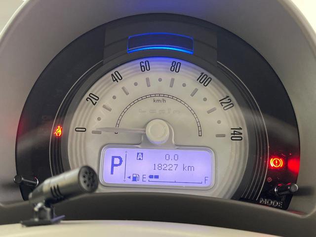 アルトラパンＬＣ Ｘ　純正８型ナビ　全周囲カメラ　衝突軽減　禁煙車　ハーフレザーシート　リヤパーキングセンサー　シートヒーター　ＬＥＤヘッド　ビルトインＥＴＣ　オートハイビーム　車線逸脱警報　オートライト　オートエアコン（24枚目）