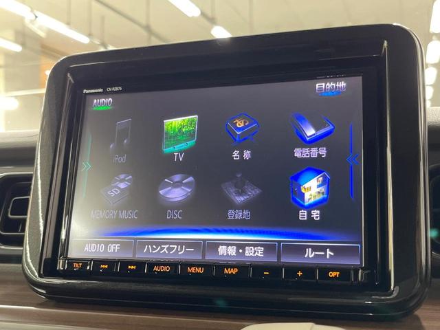 アルトラパンＬＣ Ｘ　純正８型ナビ　全周囲カメラ　衝突軽減　禁煙車　ハーフレザーシート　リヤパーキングセンサー　シートヒーター　ＬＥＤヘッド　ビルトインＥＴＣ　オートハイビーム　車線逸脱警報　オートライト　オートエアコン（28枚目）