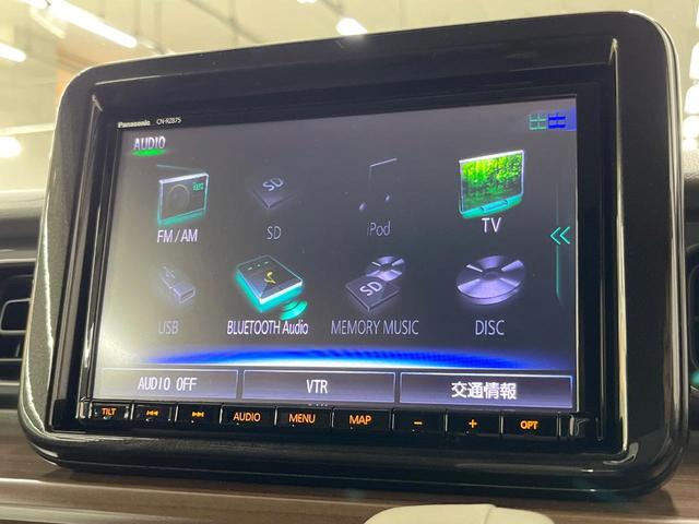 アルトラパンＬＣ Ｘ　純正８型ナビ　全周囲カメラ　衝突軽減　禁煙車　ハーフレザーシート　リヤパーキングセンサー　シートヒーター　ＬＥＤヘッド　ビルトインＥＴＣ　オートハイビーム　車線逸脱警報　オートライト　オートエアコン（29枚目）