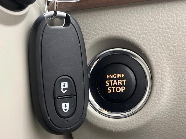 アルトラパンＬＣ Ｘ　純正８型ナビ　全周囲カメラ　衝突軽減　禁煙車　ハーフレザーシート　リヤパーキングセンサー　シートヒーター　ＬＥＤヘッド　ビルトインＥＴＣ　オートハイビーム　車線逸脱警報　オートライト　オートエアコン（31枚目）