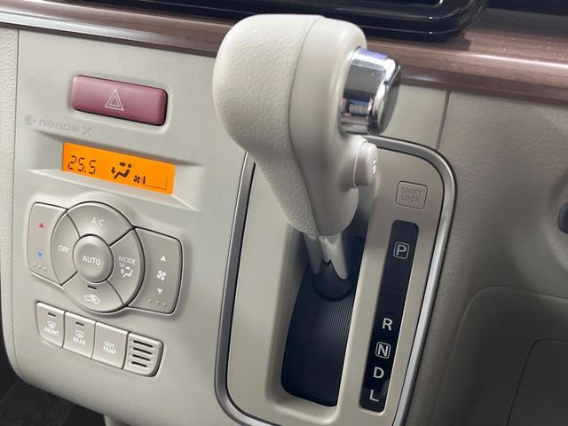 アルトラパンＬＣ Ｘ　純正８型ナビ　全周囲カメラ　衝突軽減　禁煙車　ハーフレザーシート　リヤパーキングセンサー　シートヒーター　ＬＥＤヘッド　ビルトインＥＴＣ　オートハイビーム　車線逸脱警報　オートライト　オートエアコン（32枚目）