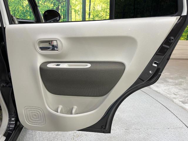 アルトラパンＬＣ Ｘ　純正８型ナビ　全周囲カメラ　衝突軽減　禁煙車　ハーフレザーシート　リヤパーキングセンサー　シートヒーター　ＬＥＤヘッド　ビルトインＥＴＣ　オートハイビーム　車線逸脱警報　オートライト　オートエアコン（42枚目）