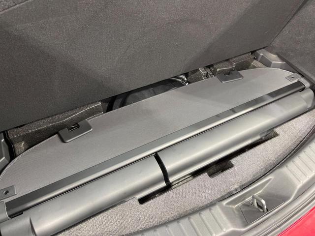ＣＸ－５ ＸＤ　プロアクティブ　純正ＳＤナビ　バックカメラ　ＢＯＳＥサウンド　衝突被害軽減システム　レーダークルーズ　禁煙車　電動リアゲート　パワーシート　コーナーセンサー　ＬＥＤヘッド　ビルトインＥＴＣ　オートハイビーム（68枚目）