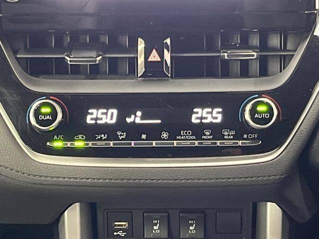 カローラクロス Ｚ　純正ディスプレイオーディオ　バックカメラ　レーダークルーズ　禁煙車　電動リアゲート　ハーフレザーシート　パワーシート　ドラレコ　コーナーセンサー　スマートキー　ＬＥＤヘッド　ビルトインＥＴＣ（27枚目）