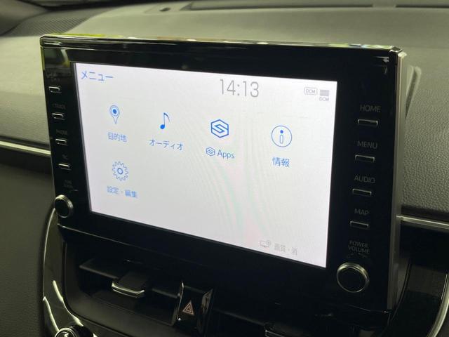 カローラクロス Ｚ　純正ディスプレイオーディオ　バックカメラ　レーダークルーズ　禁煙車　電動リアゲート　ハーフレザーシート　パワーシート　ドラレコ　コーナーセンサー　スマートキー　ＬＥＤヘッド　ビルトインＥＴＣ（42枚目）