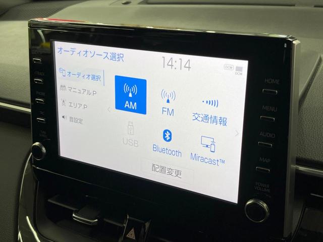 カローラクロス Ｚ　純正ディスプレイオーディオ　バックカメラ　レーダークルーズ　禁煙車　電動リアゲート　ハーフレザーシート　パワーシート　ドラレコ　コーナーセンサー　スマートキー　ＬＥＤヘッド　ビルトインＥＴＣ（43枚目）